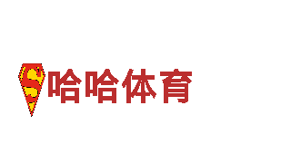 五大联赛买球软件-智能家电企业